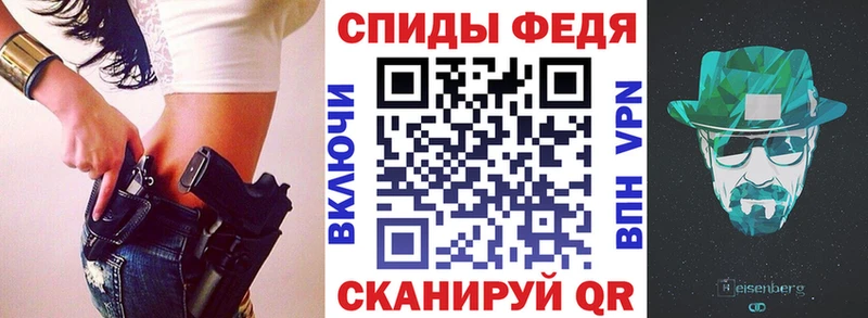АМФ Premium  Сосновка 