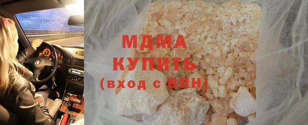 спайс Пересвет