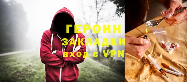ALPHA PVP Пестово