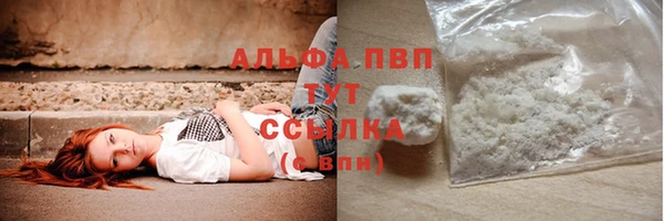 круглые Покачи