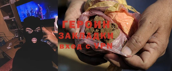 спайс Пересвет