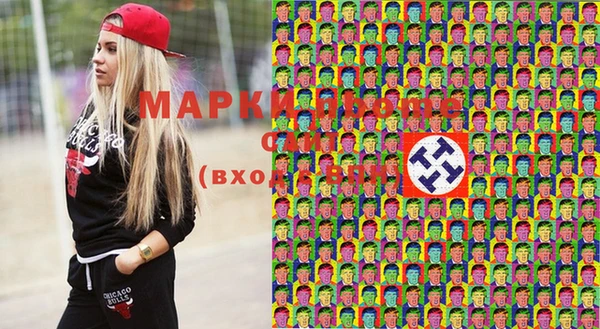 гидропоника Снежногорск