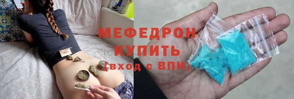 PSILOCYBIN Переславль-Залесский