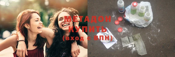 спайс Пересвет