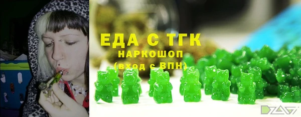 PSILOCYBIN Переславль-Залесский
