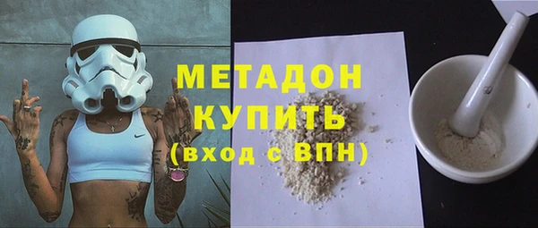 PSILOCYBIN Переславль-Залесский
