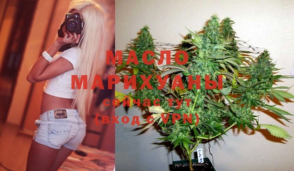 mdma Покров