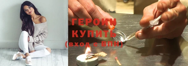 mdma Покров