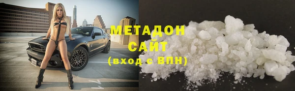 круглые Покачи