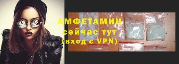 mdma Покров