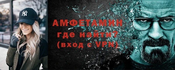 mdma Покров