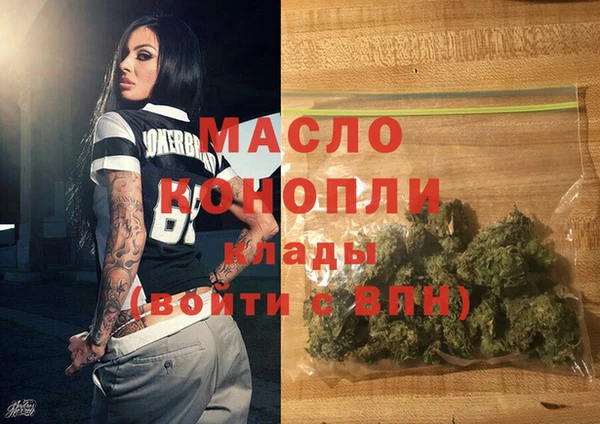 mdma Покров