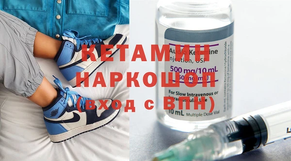 круглые Покачи