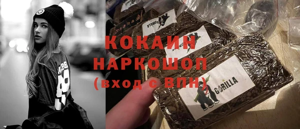 mdma Покров