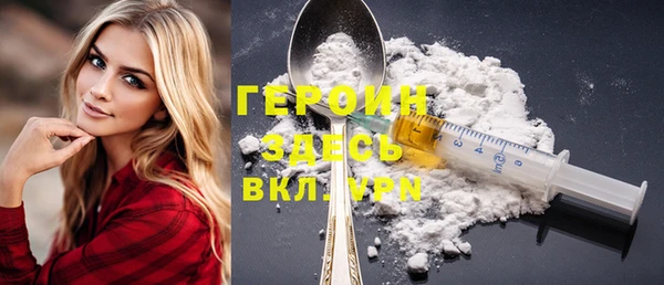 mdma Покров