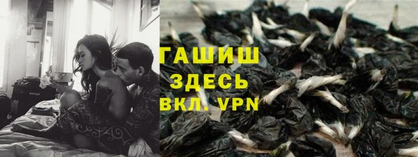 круглые Покачи