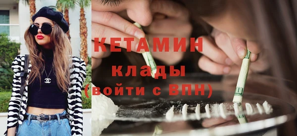 спайс Пересвет